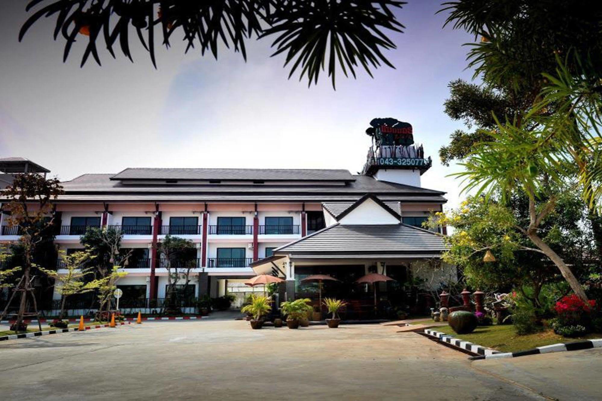 Mammoth Resort Khon Kaen Esterno foto